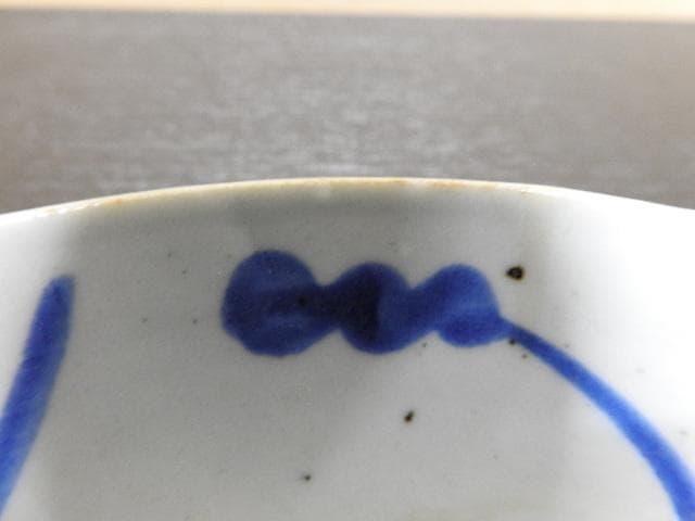 清朝？魚文皿　MA294
