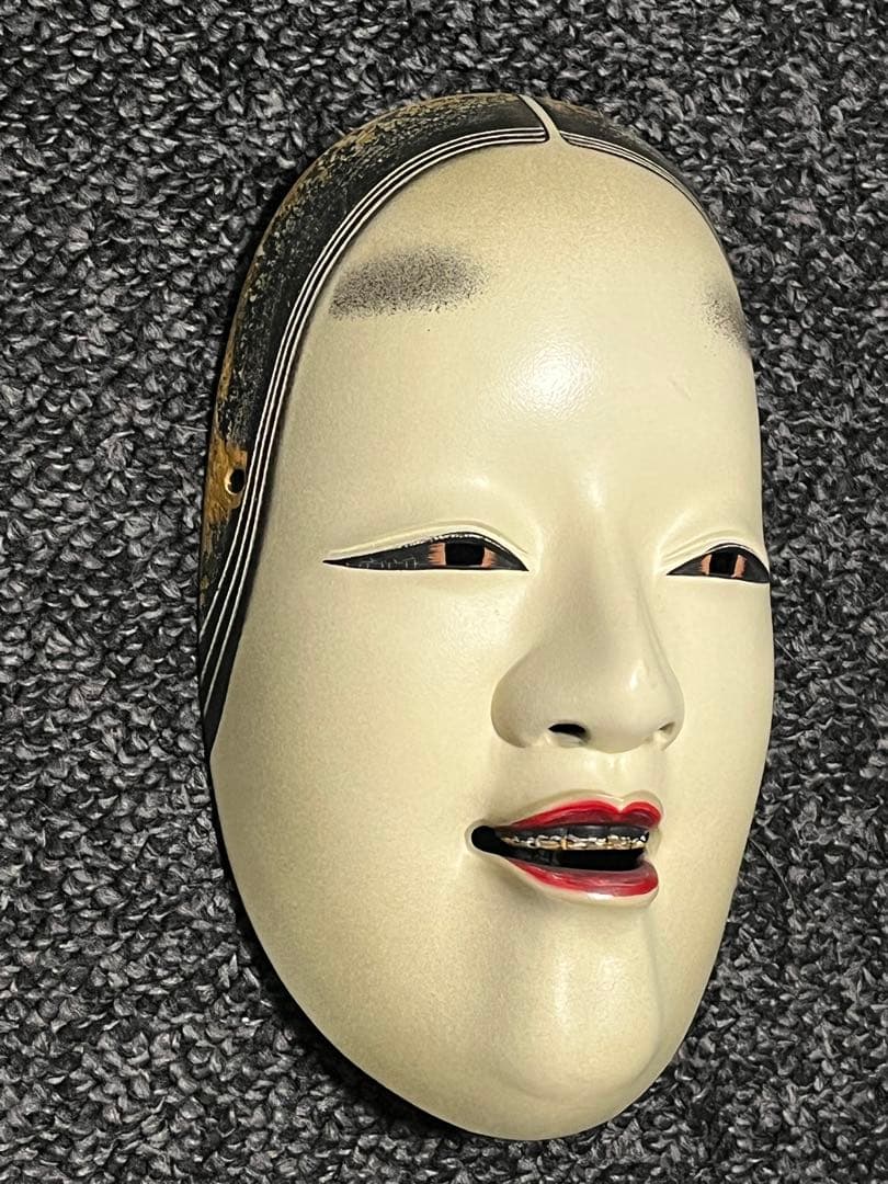 能面　小面
