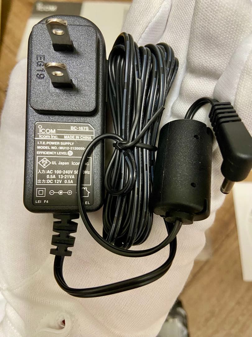 【美品】ID-51plus ICOM トランシーバー