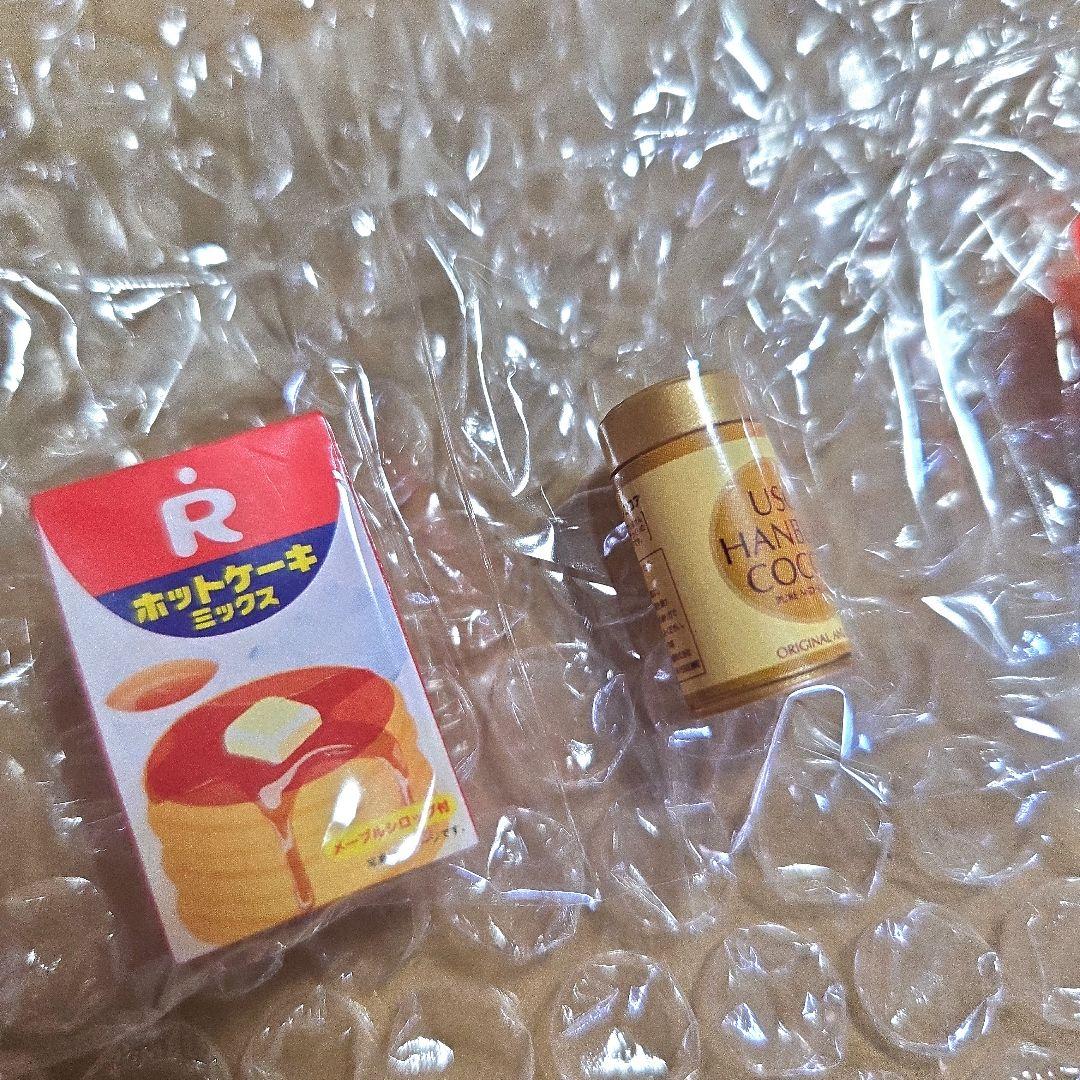 リーメント　ミニチュア　幸せキッチン