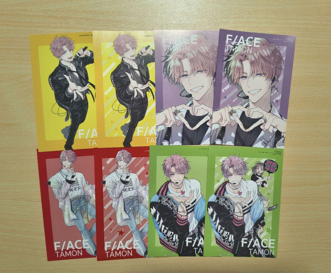 多聞くん今どっち！？　購入特典 イラストカード　TSUTAYA　こみらの　非売品