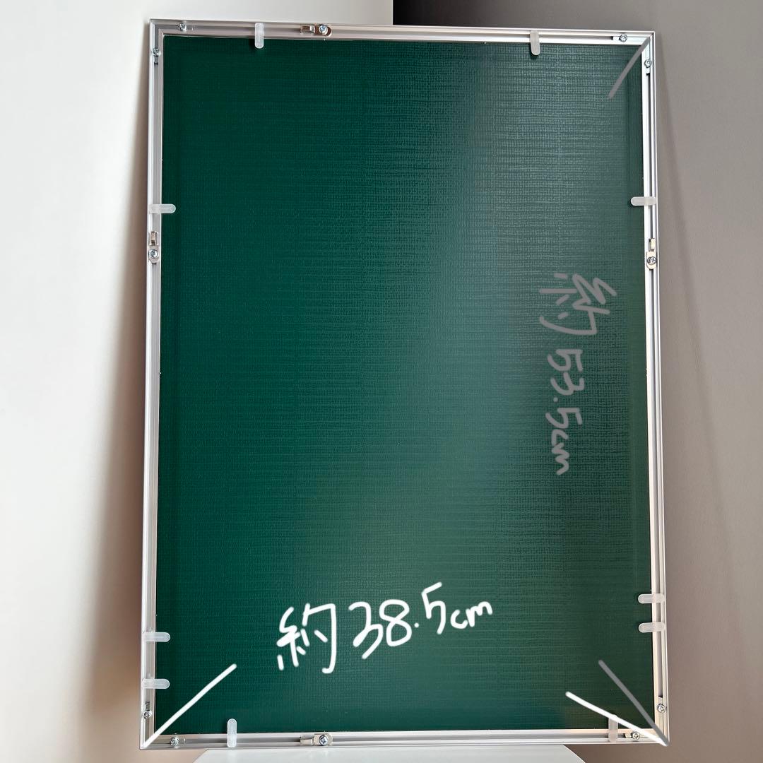 Man ジャニーズJr. 岩本照 ポスター グッズ アイランドストア