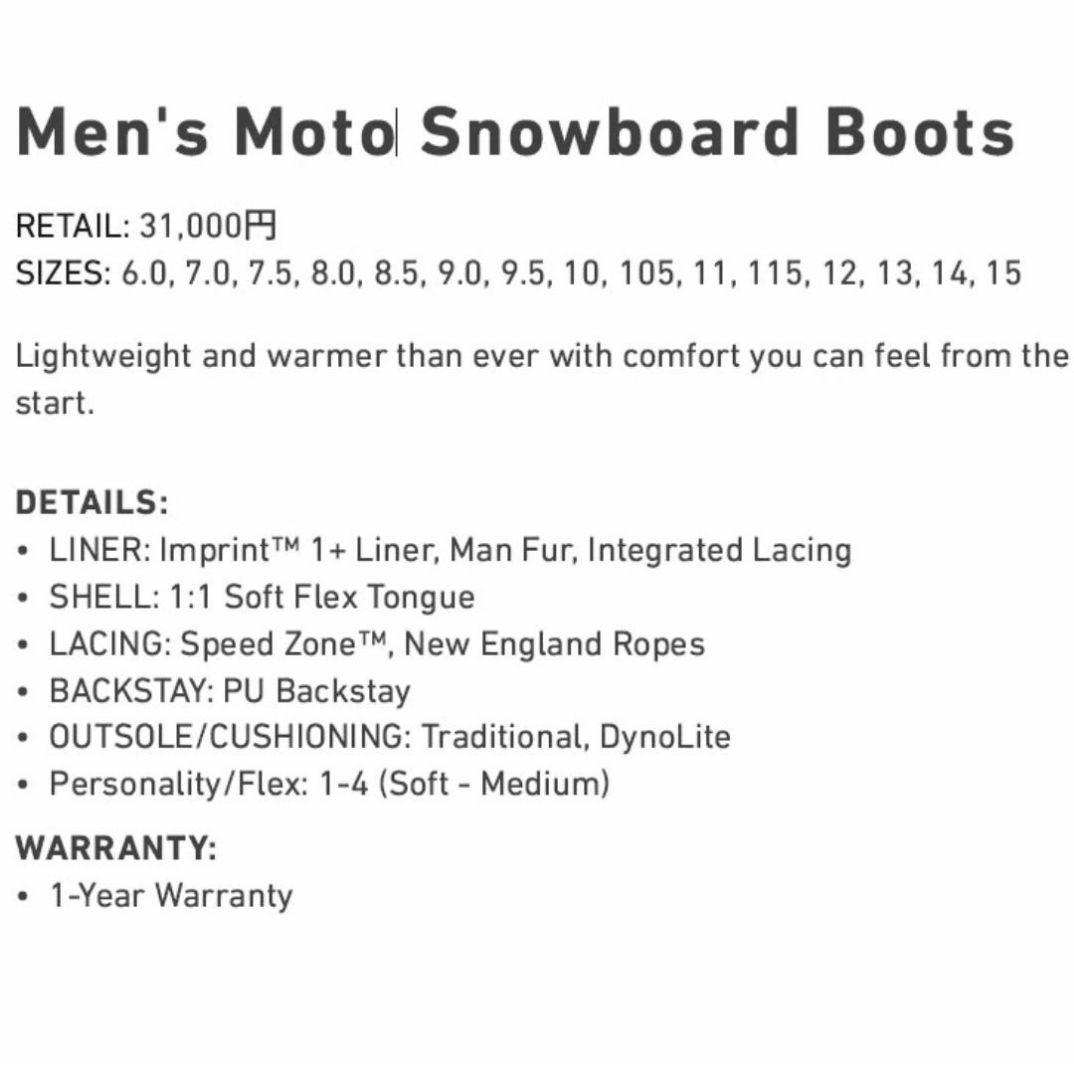 23‐24モデル Burton Moto メンズ スノーボードブーツ 27cm