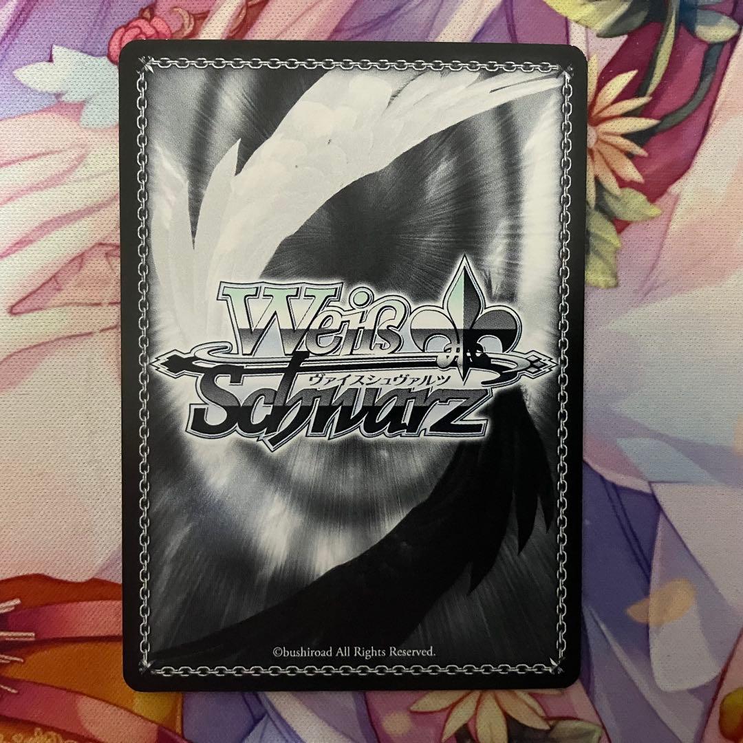 ヴァイスシュヴァルツ　金色の元気いっぱいガール 八宮めぐる　サイン　SSP