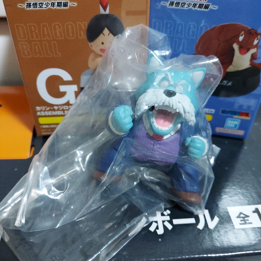 エ*イ様 一番くじ　ドラゴンボール　ラストワン賞　THE GIGANT NAME
