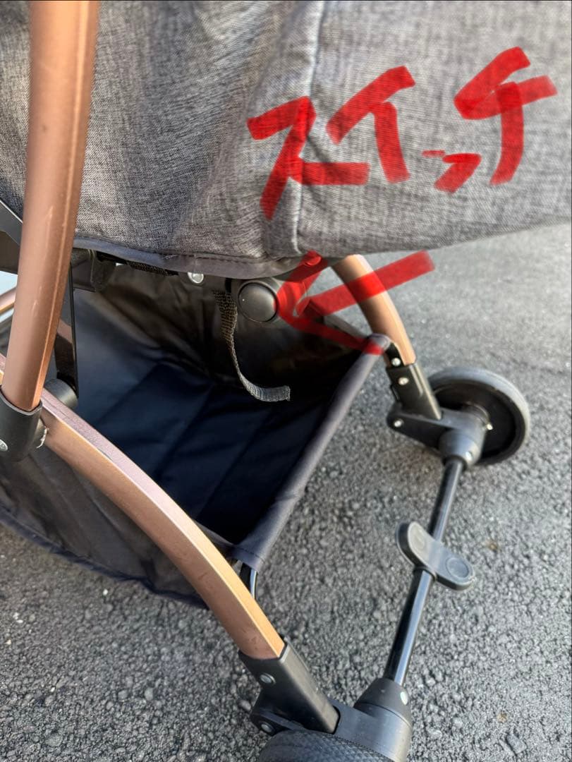 ペットカート 小型犬 中型犬 メッシュカバー付き(カラー：ブラック✖️グレー)