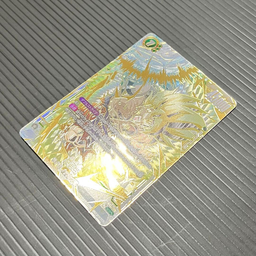 【美品】ドラゴンボール 孫悟空 SCR★★ スーパーパラレル