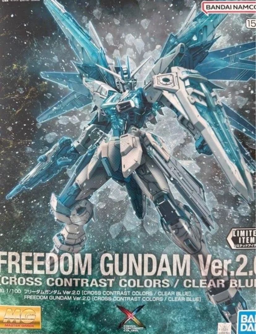 MG フリーダムガンダム 2.0 ジャスティスガンダム クロスコントラストカラー