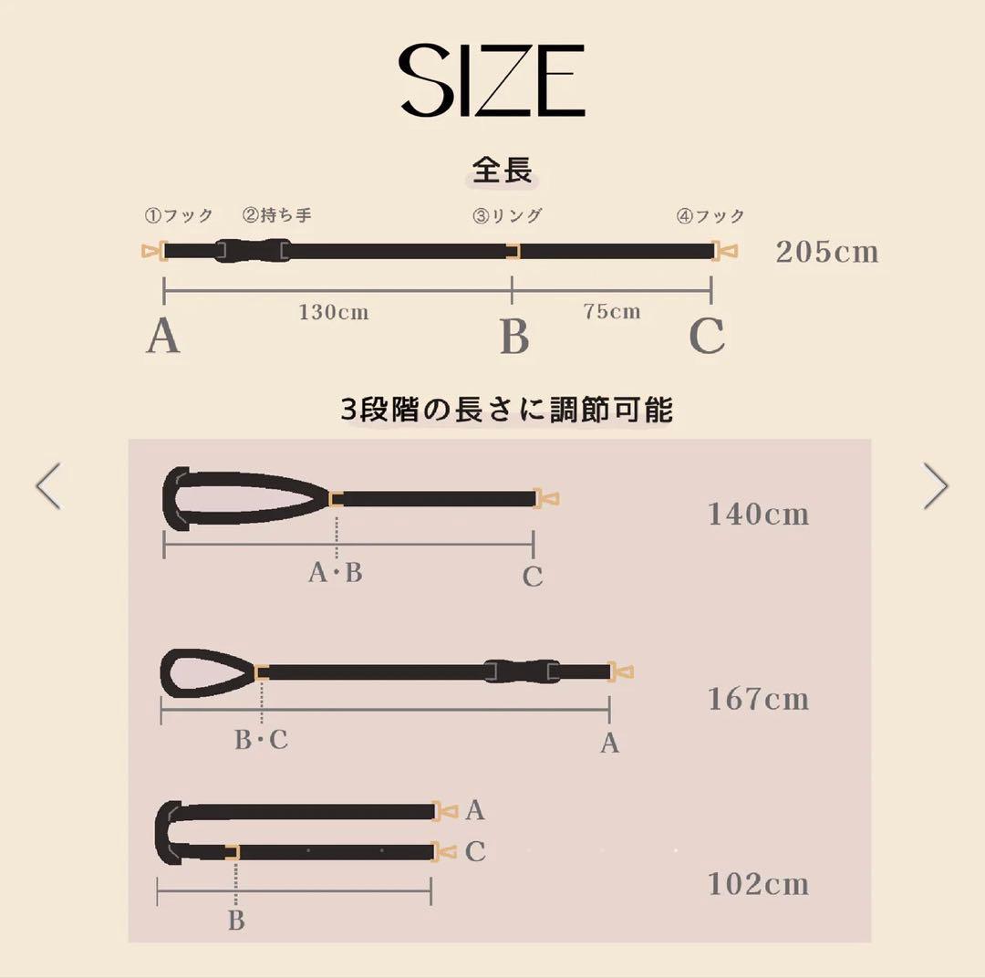 【pawdea】本革製ハンズフリーマルチリード & マナーポーチのset