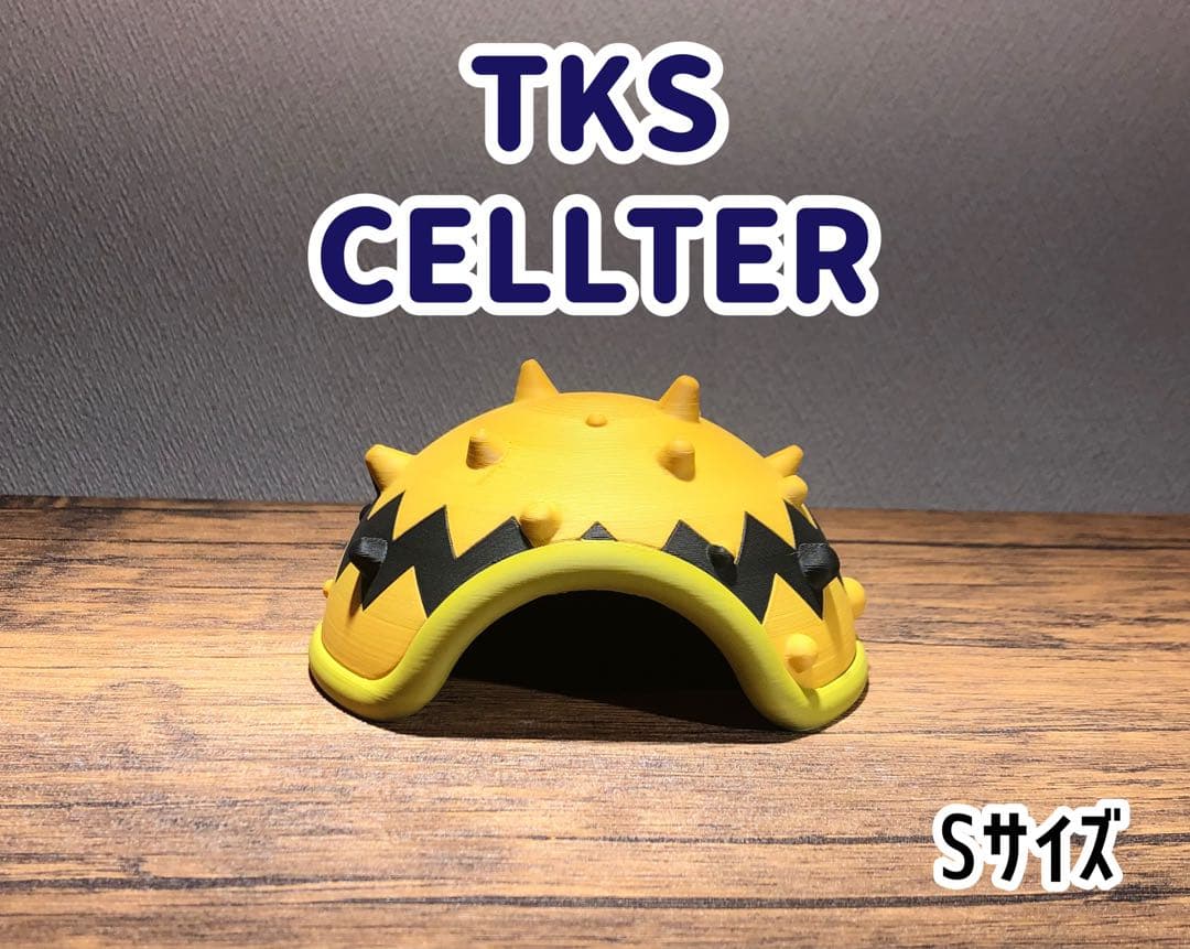 シンバ 　　CELLTER BLACK Mサイズ 4個セット+TKS