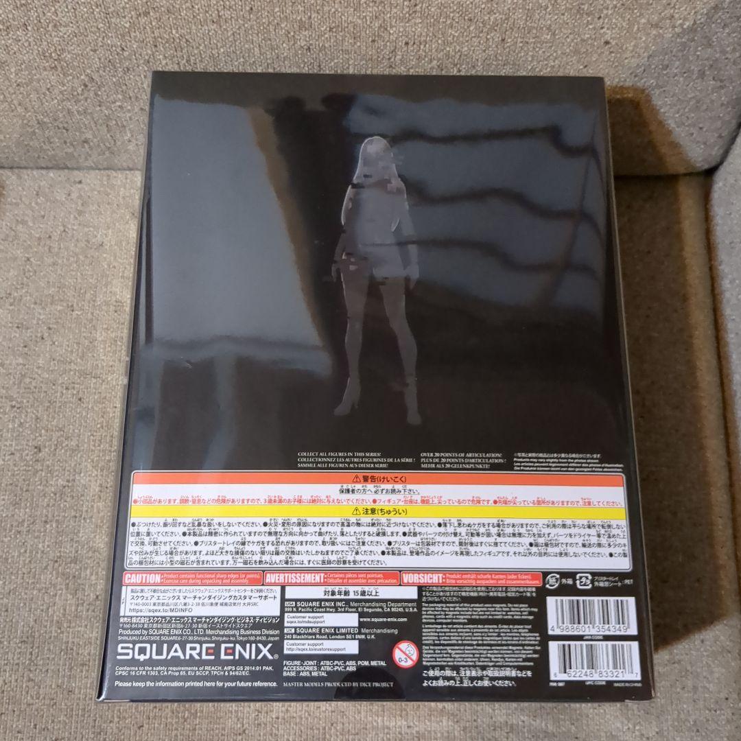 【新品】ニーア オートマタ PLAY ARTS改 ヨルハ A型 二号　フィギュア