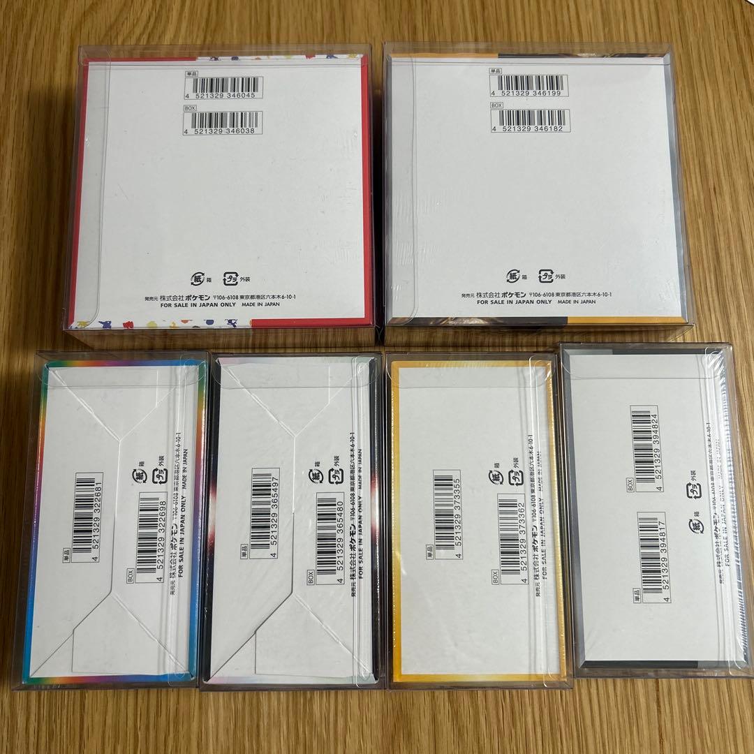 ポケモンカード　未開封6BOXセット　おまけ付き