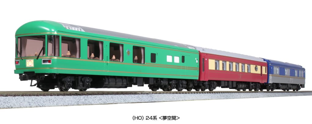 KATO HO 3-522 24系 夢空間 3両セット