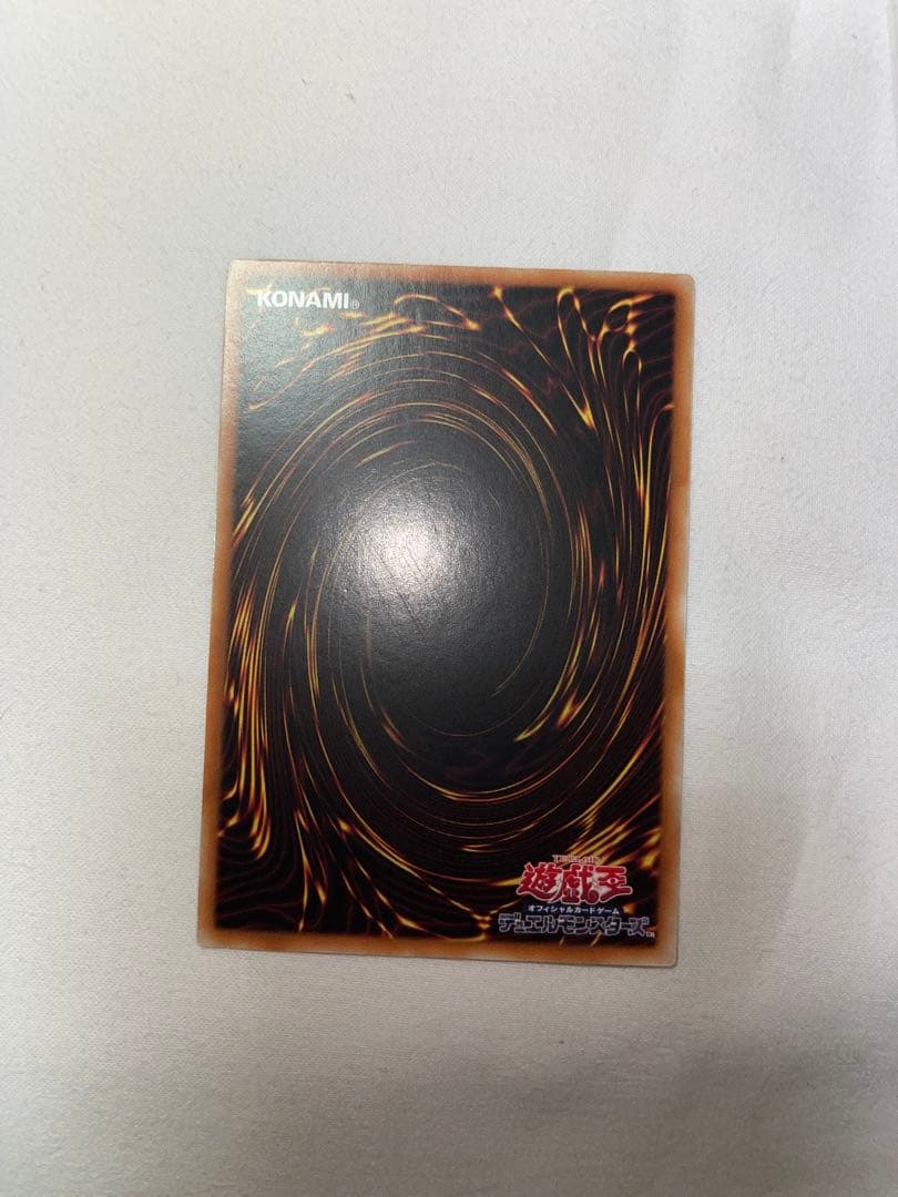 遊戯王 霊王の波動 25TH 2枚　アジア