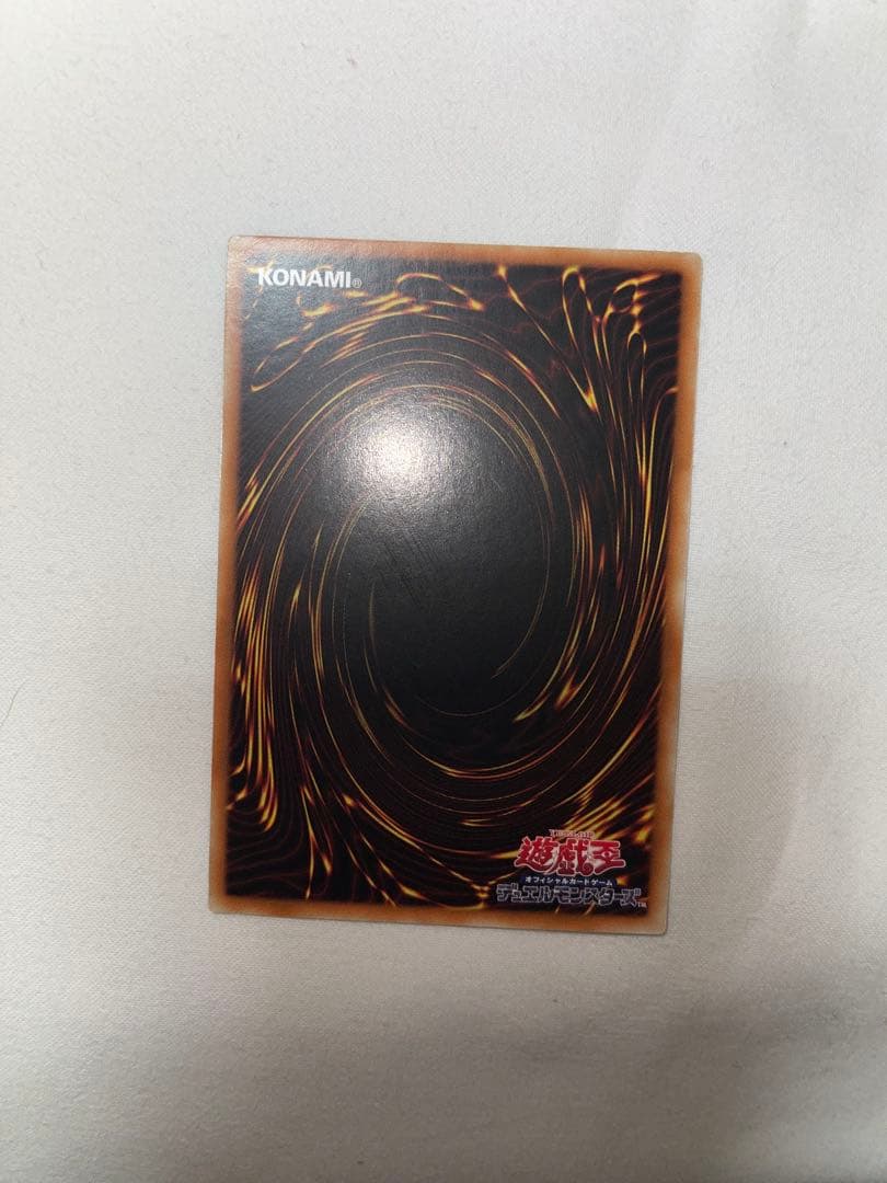 遊戯王 霊王の波動 25TH 2枚　アジア