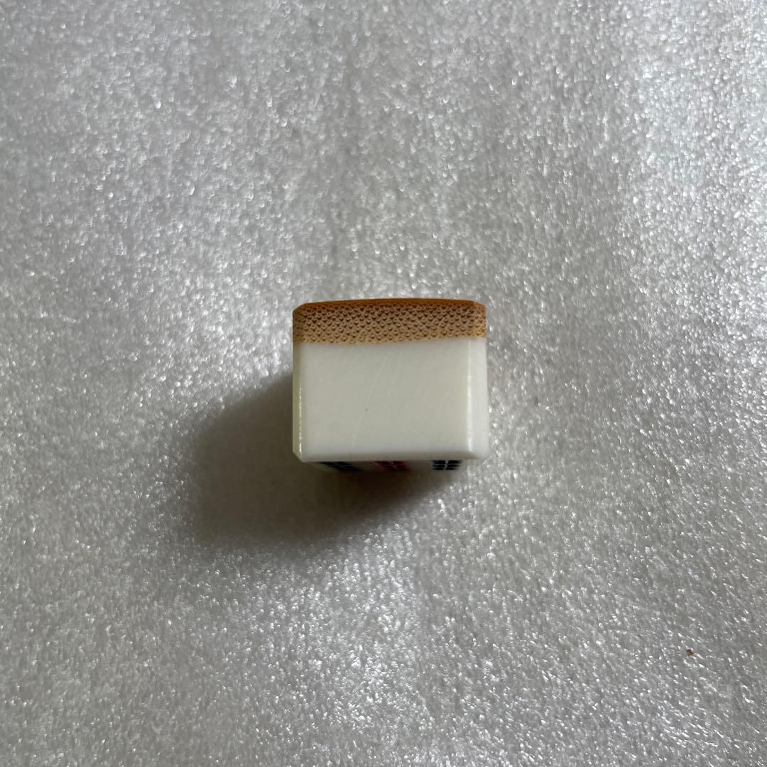 【真贋鑑定済・極上品】手彫り 牛骨 麻雀牌 背竹 時代物 骨牌 アンティーク