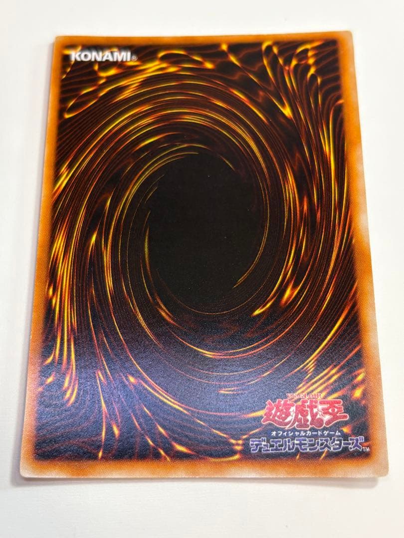 ④新品みたいです。ホーリー・エルフ 初期 スーパーレア 遊戯王
