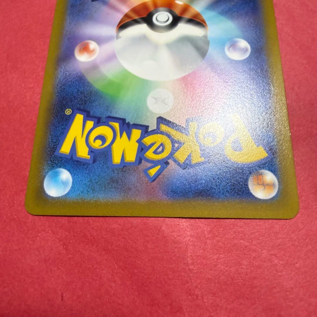 新品 ポケモンカード アルセウス オリジンディアルオリジンパルキア UR