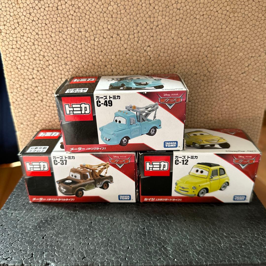 【カーズまとめ売り】トミカ44台　MATEL2台　スピードウェイ9パック