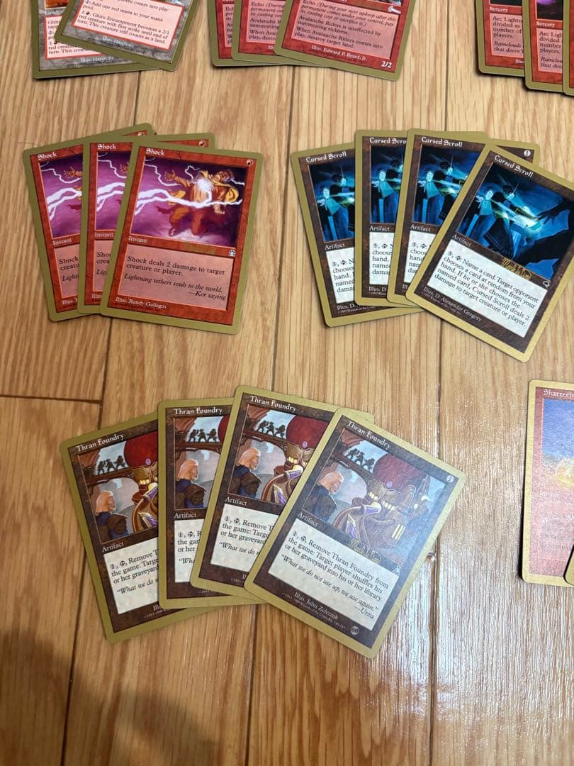 マジック：ザ・ギャザリング Mark Le Pine MTG