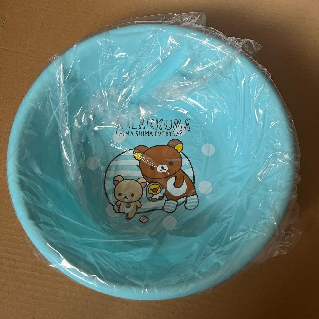 色違いコンプ！　くじ上位賞　未使用　箱入り　りらっくま　お風呂セット