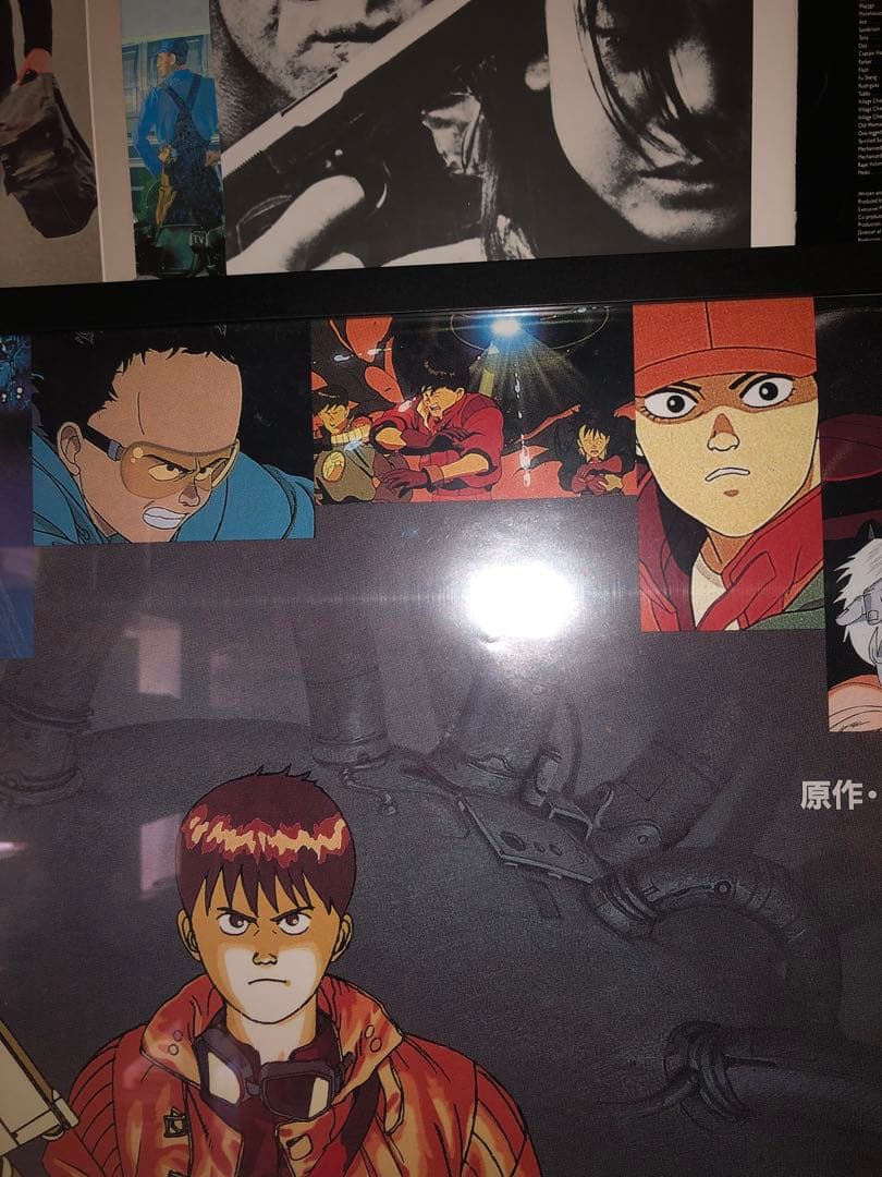 AKIRA アキラ Katsuhiro Otomo 日本版ポスター B2 非売品