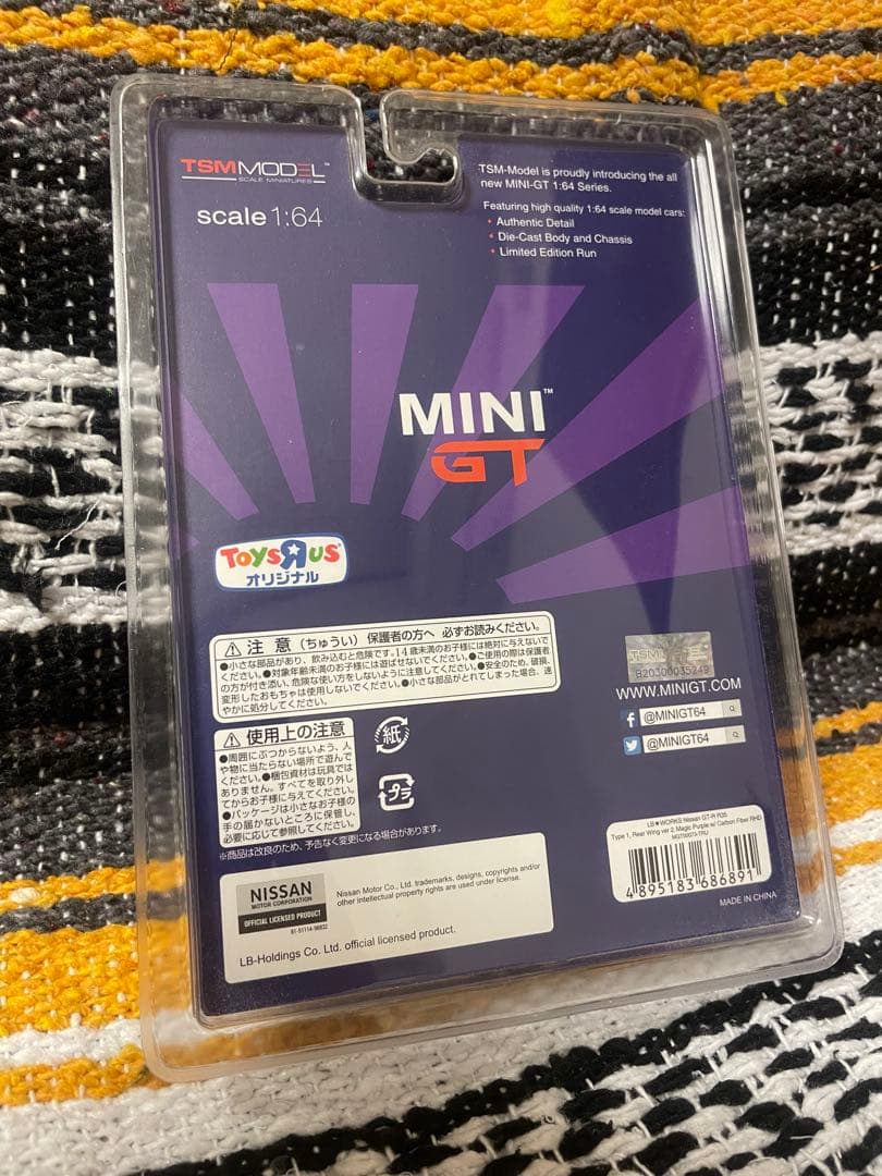 MINIGT LB★Works Nissan GT-R