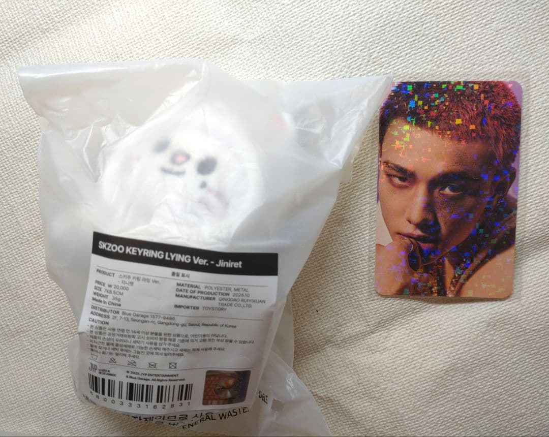 おまとめ商品
