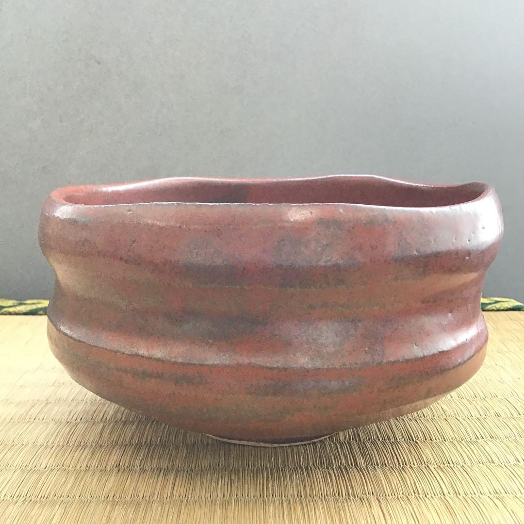 茶道具 茶碗 昭美作 N135