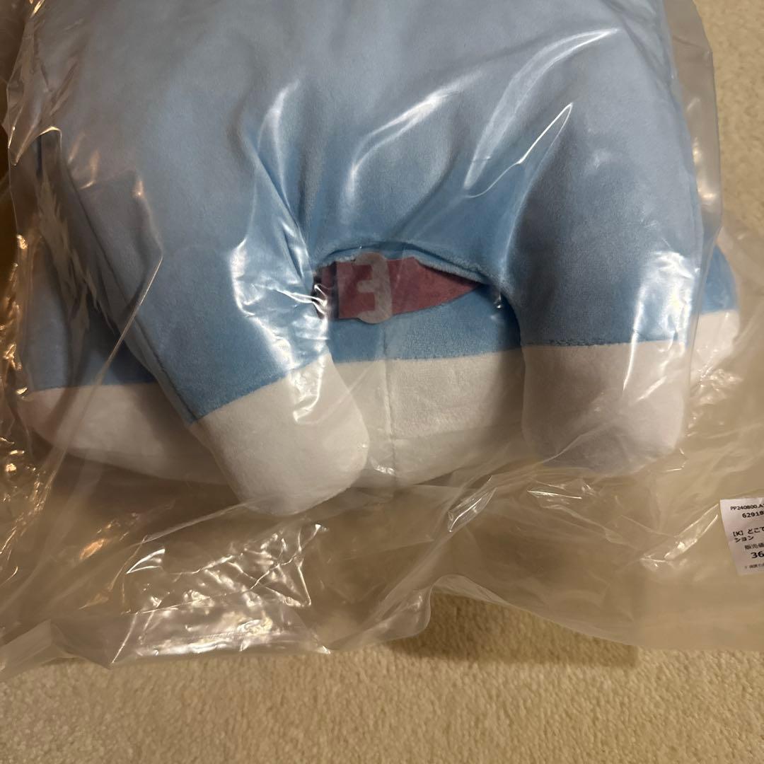 【未開封】どこでもいっしょ　猫部 トロたちのもちもちクッションの会　ソラ