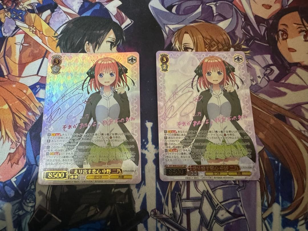 ヴァイスシュヴァルツ　五等分の花嫁8電源　ほぼフルレア+おまけ