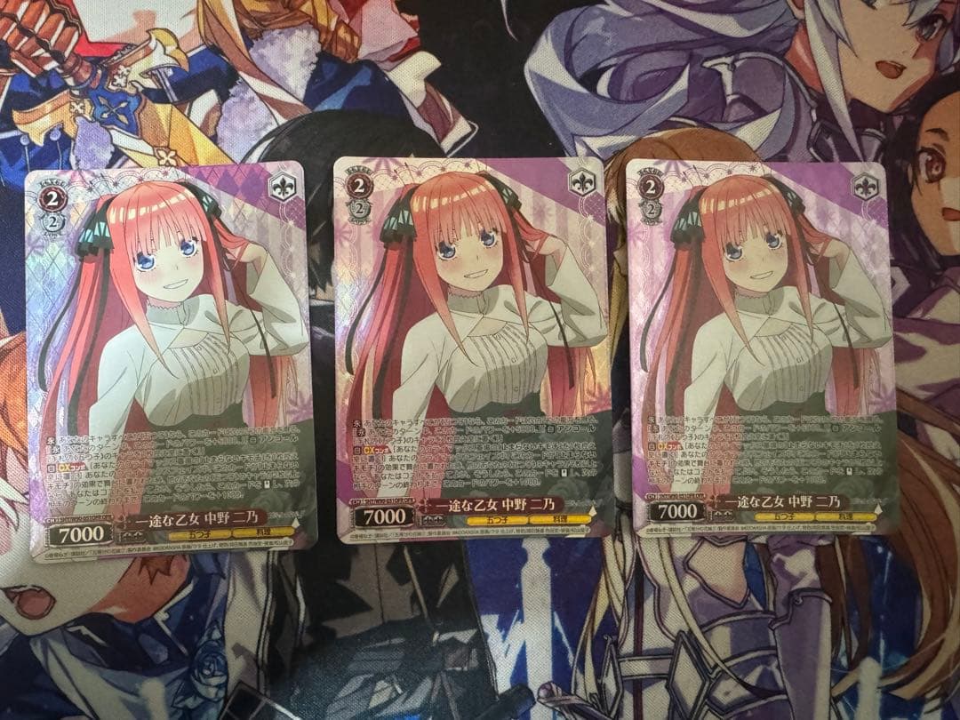 ヴァイスシュヴァルツ　五等分の花嫁8電源　ほぼフルレア+おまけ