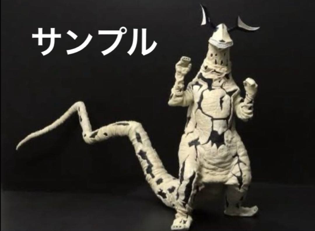 ウェーブ　1/100 エレキング　ソフビキット
