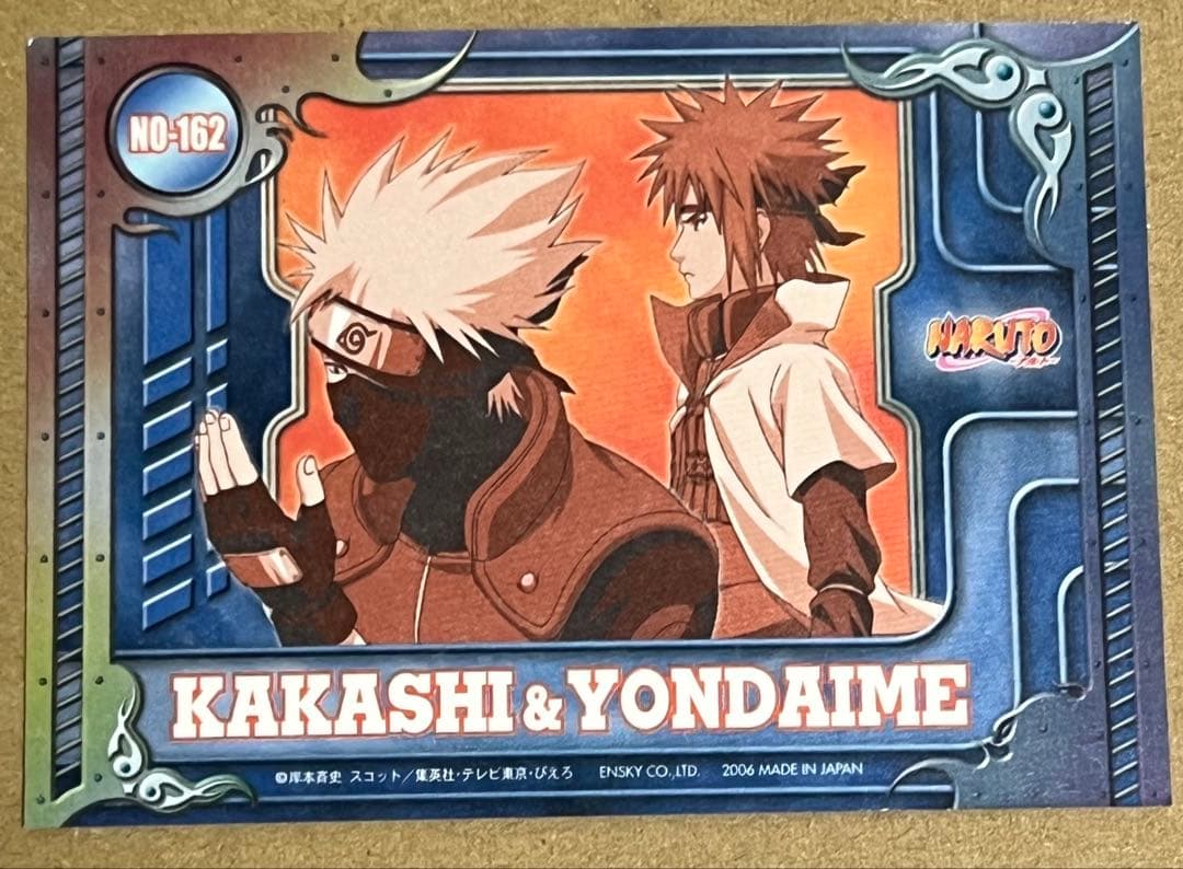 NARUTO エッチングカード　カカシ　四代目火影　ミナトNo.162