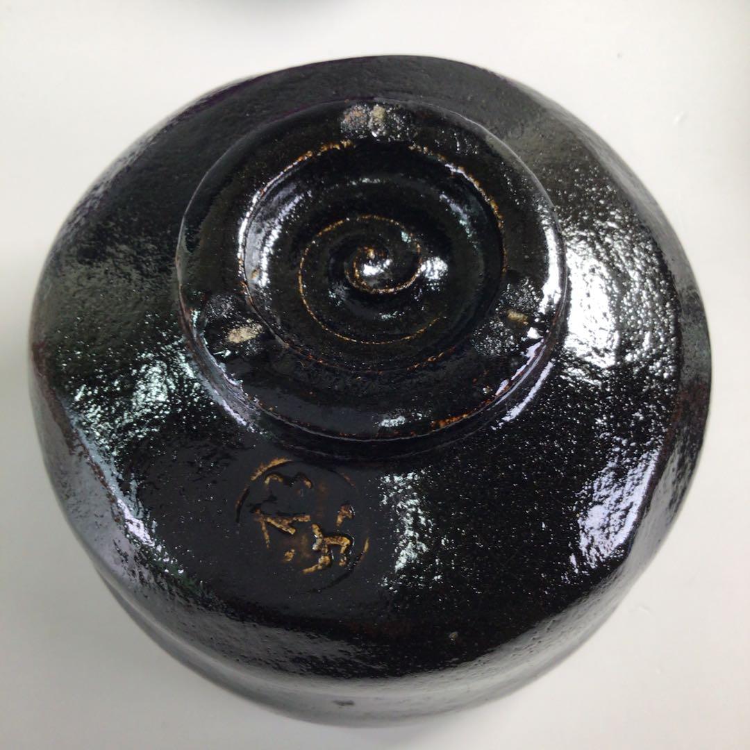 Ｒ１１６　御所籠　『和田鱗司作』『野点用』『茶器揃』『茶籠』　共箱　茶道具