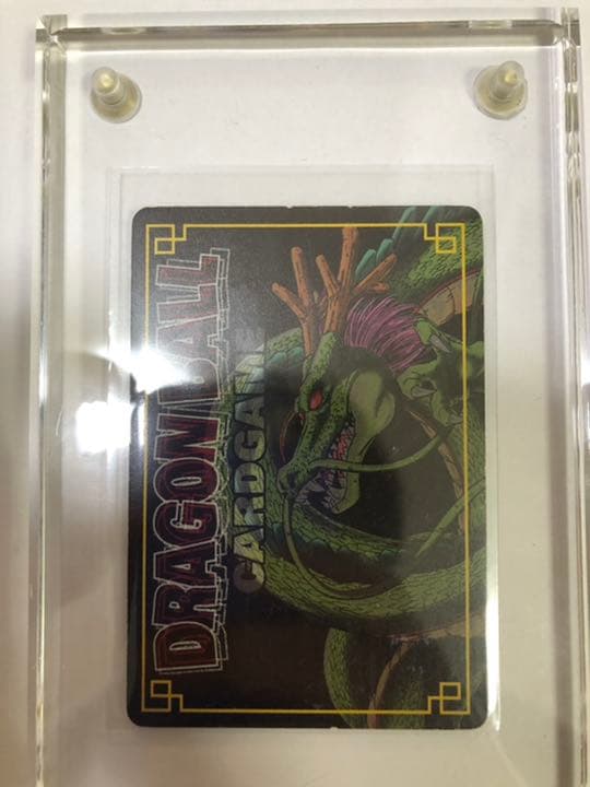 ドラゴンボールカードゲームピッコロ