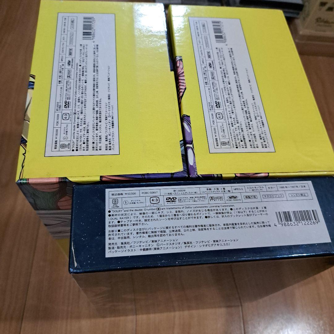 ドラゴンボールZ & GT DVD-BOXセット　特典付き