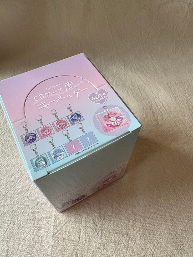 サンリオ　CD風キーホルダー 8個入りBOX