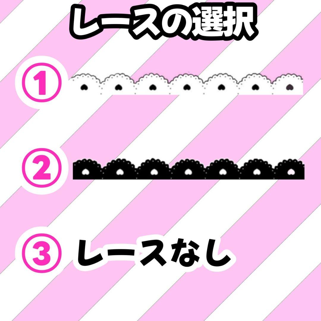 キンブレシート フルオーダー 即日発送！ 可愛い ペンライト