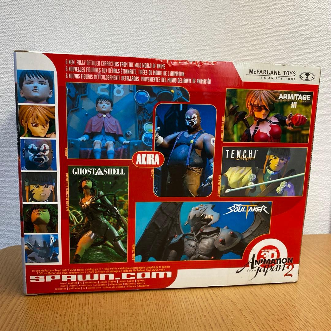 【未開封】マクファーレントイズ AKIRA アキラ 金田 フィギュア＆バイク