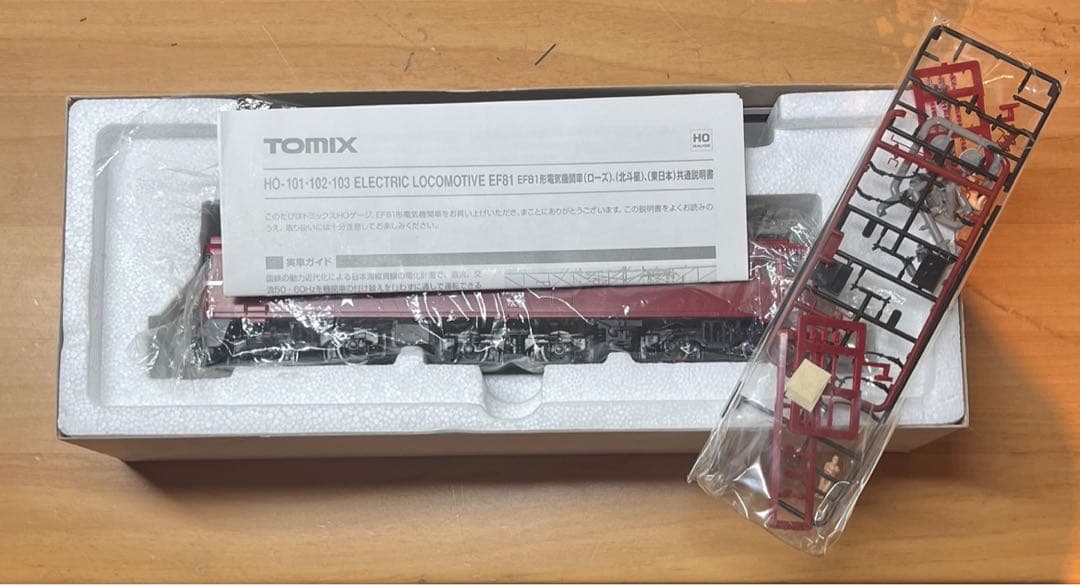 TOMIX HOゲージ EF81形電気機関車（北斗星）