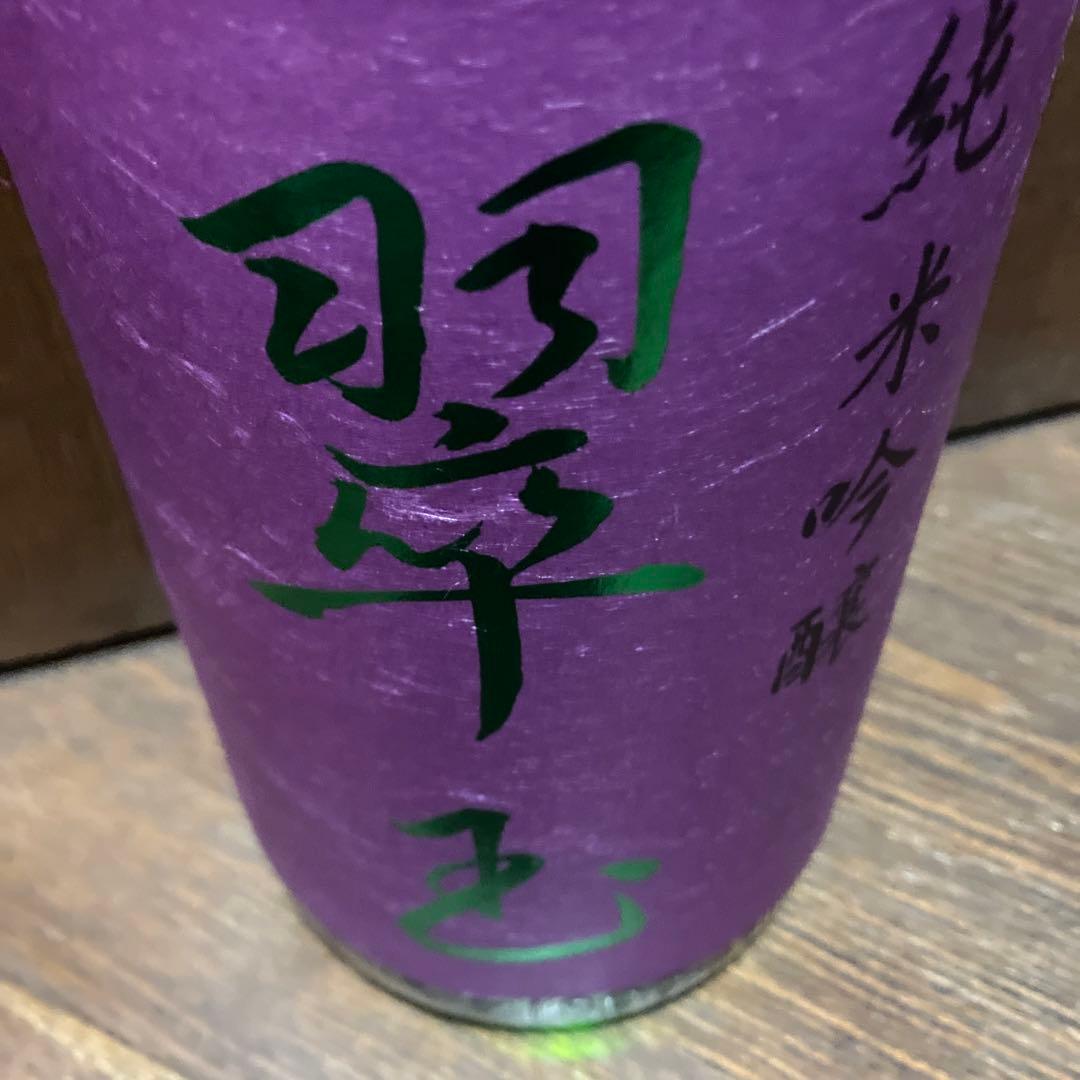 特選日本酒一升瓶10本セット！