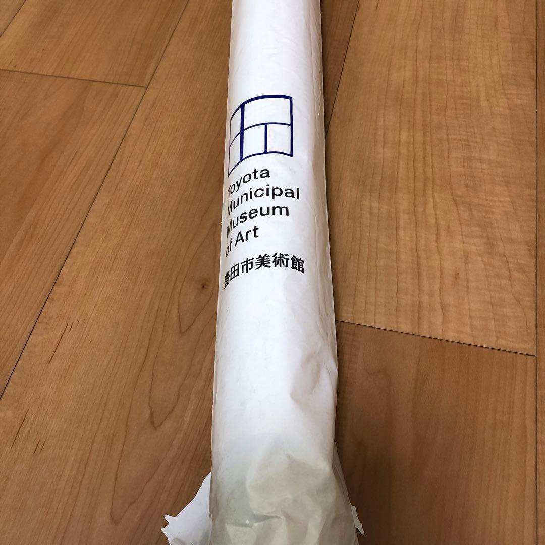 豊田市美術館　ポスター ガウディ ミロ ダリ  103cm×73cm スペイン