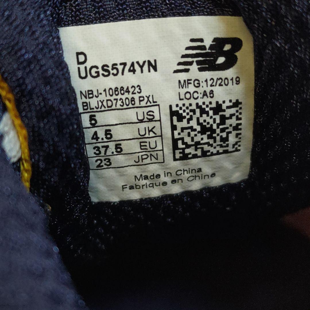23cm NEW BALANCE GOLF UGS574YN ゴルフシューズ