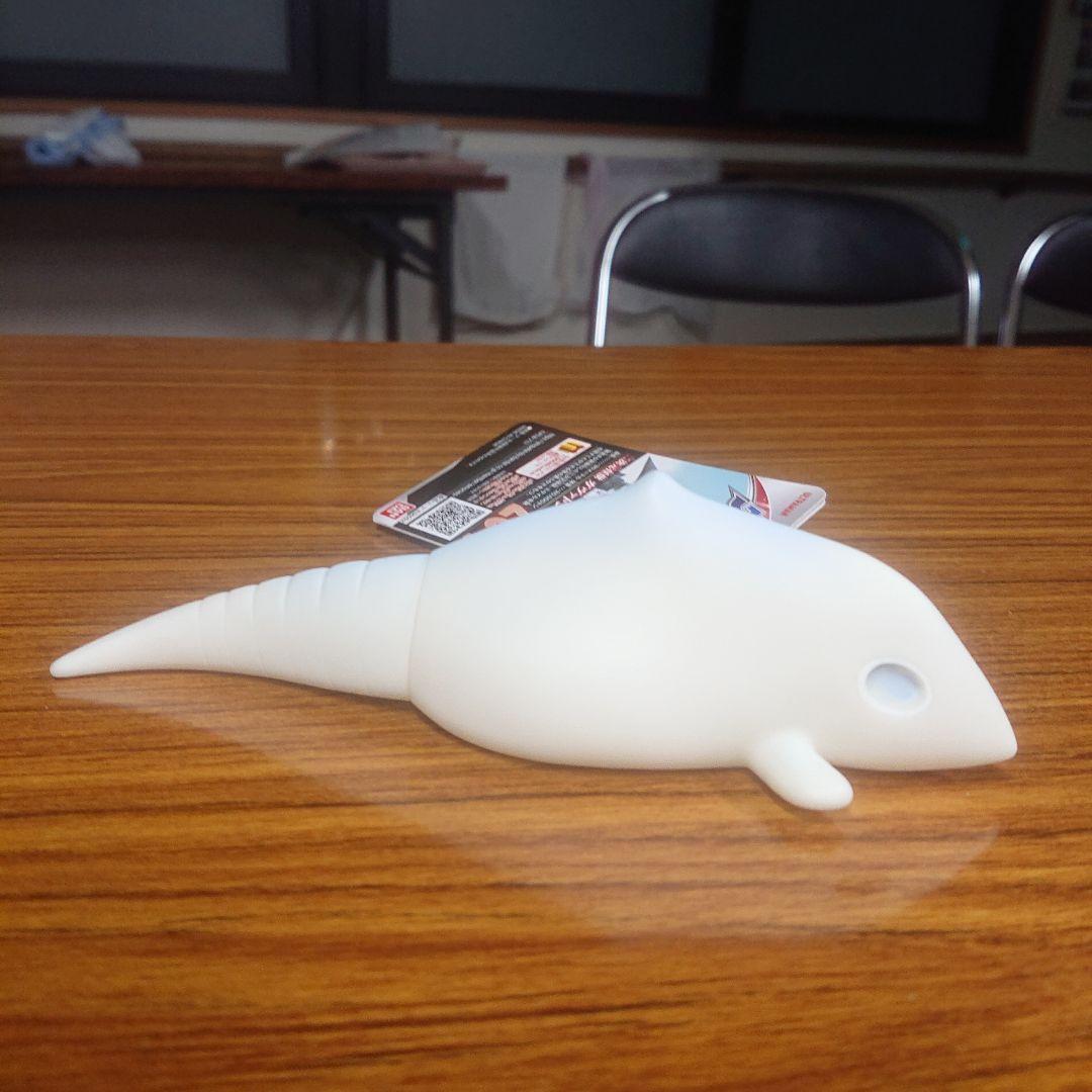 巨大ソフビ ガヴァドン(B)セット