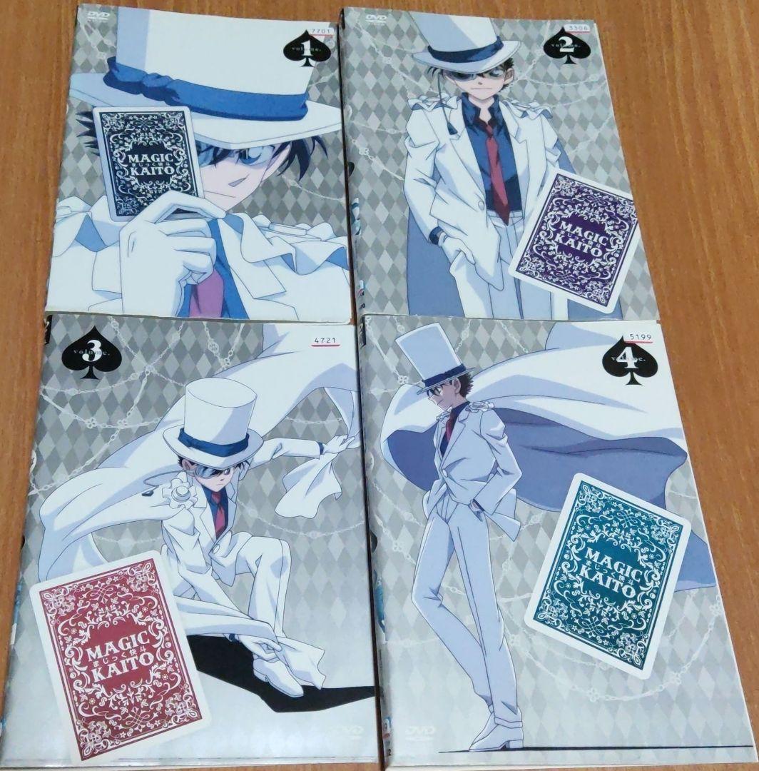 劇場版　名探偵コナン　シリーズ　おまけ付き