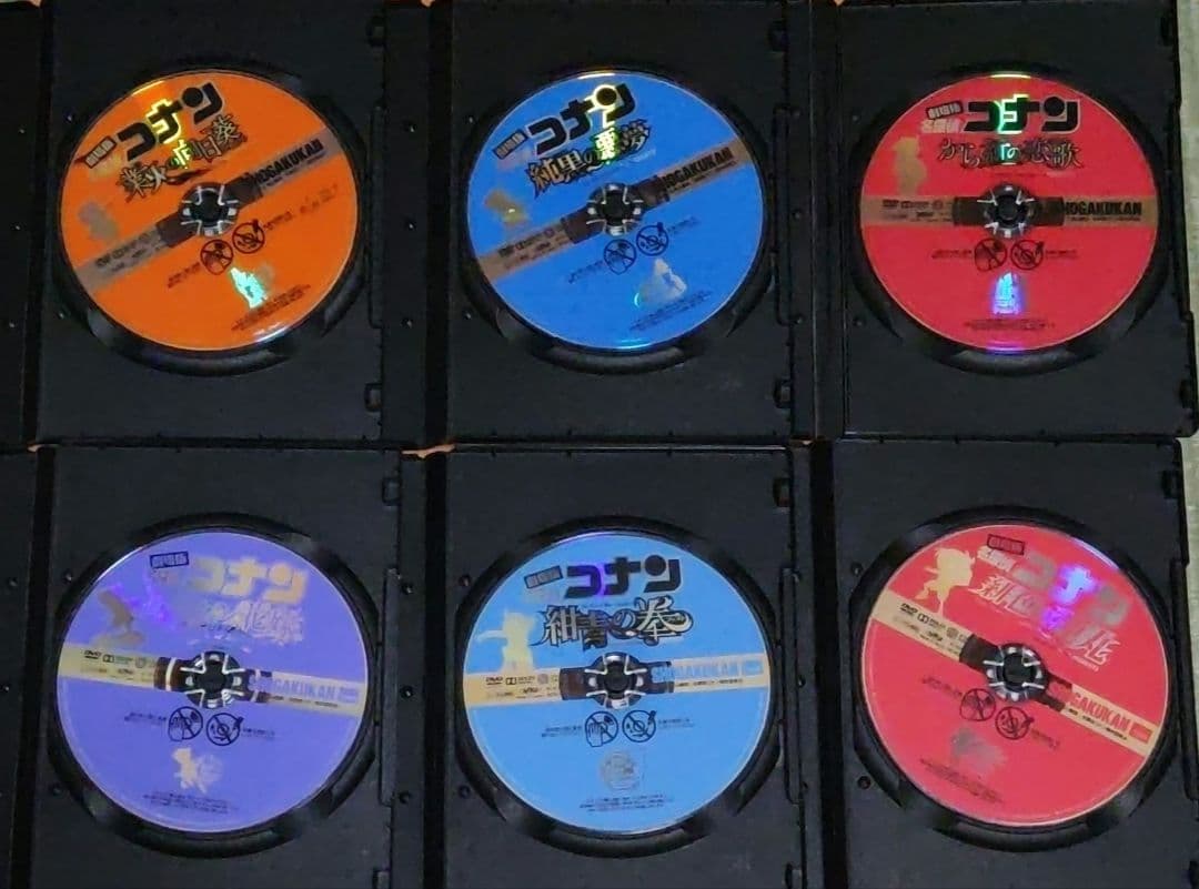 劇場版　名探偵コナン　シリーズ　おまけ付き