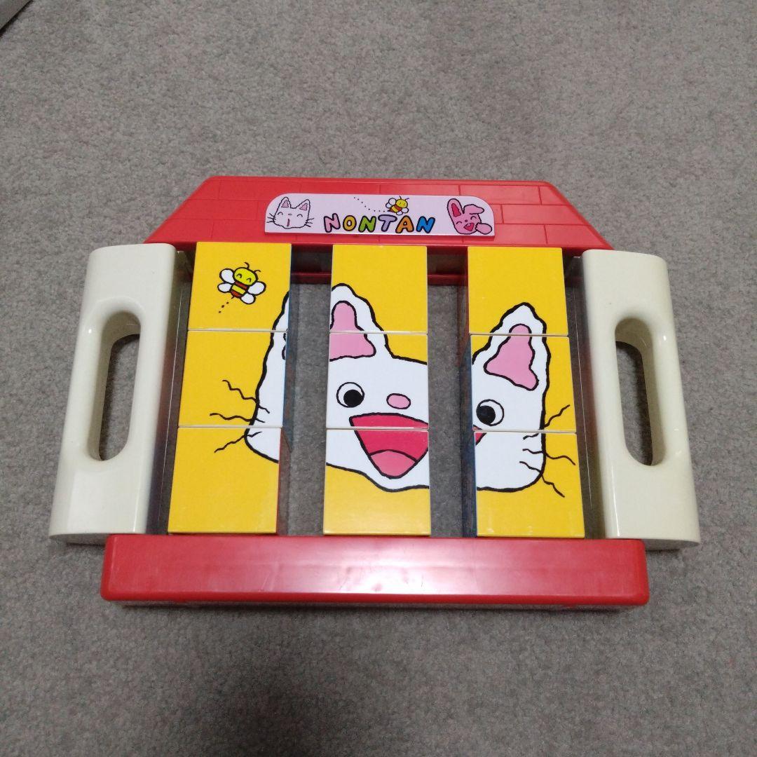 バンダイ ノンタンのくるりんパズル