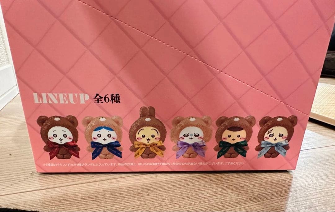 Chikawa Teddy Bear 全6種セット
