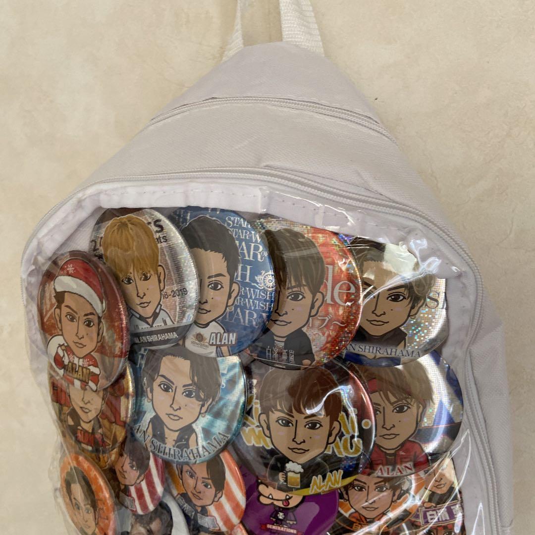 白濱亜嵐の缶バッチです。コロナ期間で1度も使っていません。